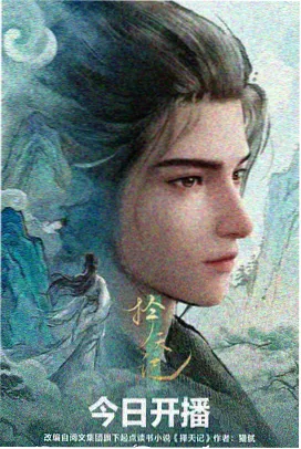 动画分镜节奏示意图